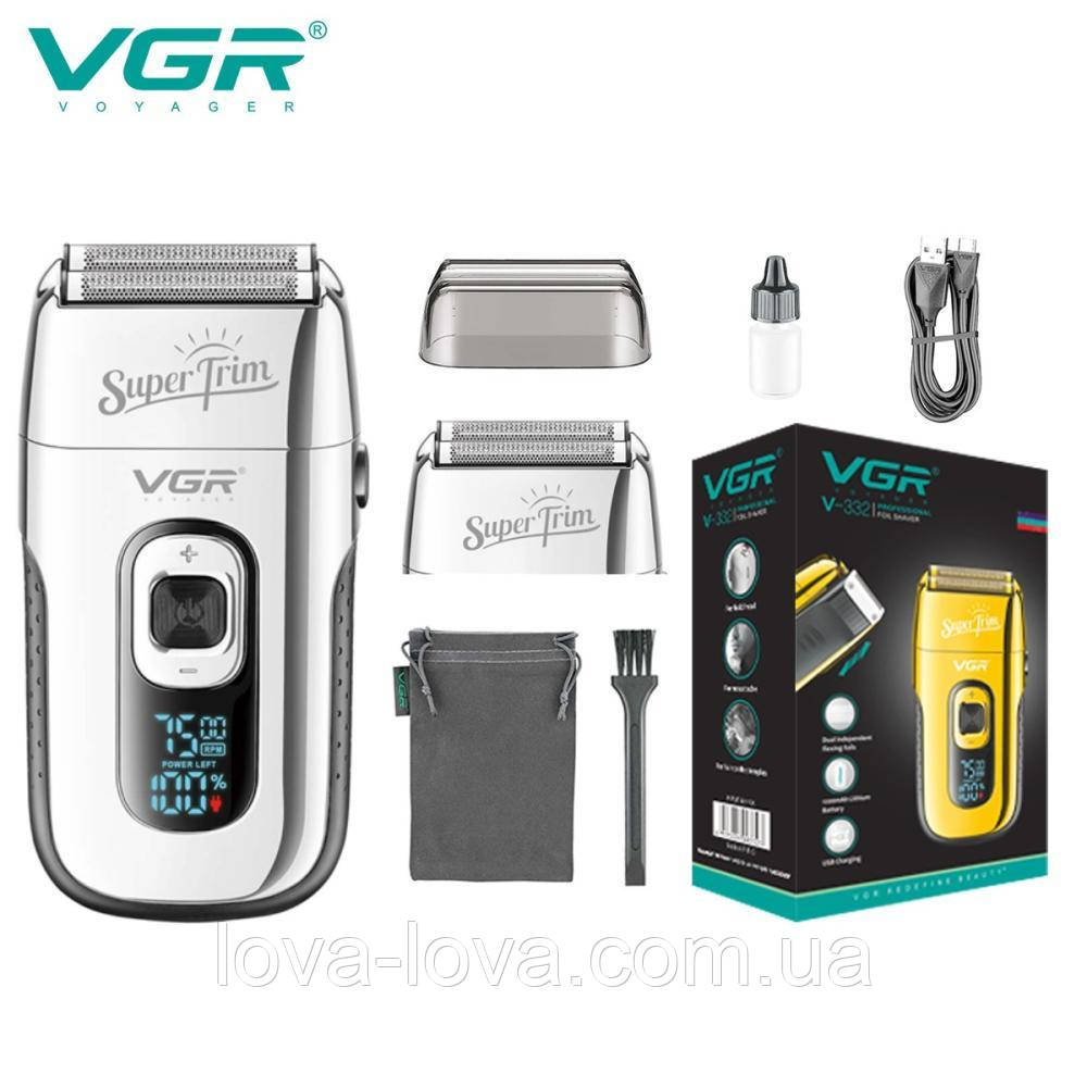 Акумуляторна електробритва для гоління бороди та вусів VGR V-332 шейвер для ідеальної гладкості з тримером Silver