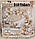 Набір кульок надувних Happy Birthday, Фотозона з кульок Кекс, 104 шт., фото 2