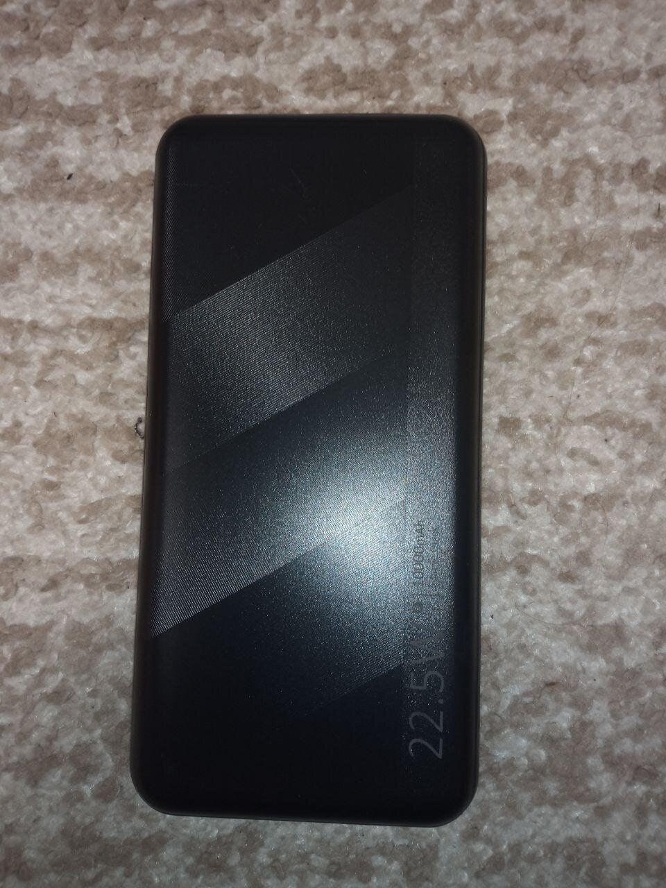 Новий Power Bank SCP 22.5W / 10000 mAh / до 22.5W / 5V/3A