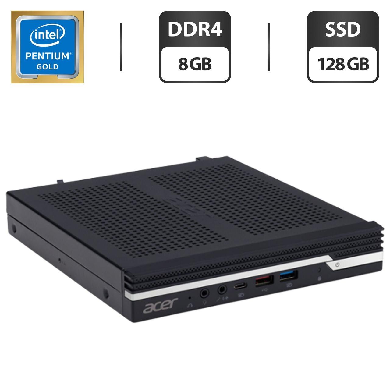 Неттоп Acer Veriton N4670G USFF/ Pentium Gold G6400T/ 8 GB RAM/ 128 GB SSD/ UHD 610