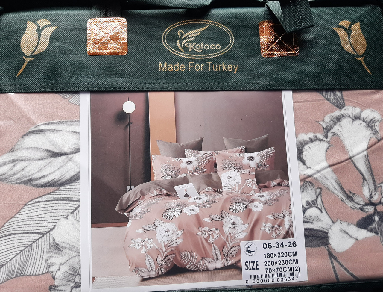 Постільна білизна, двуспальна (ПБ69), фото 1