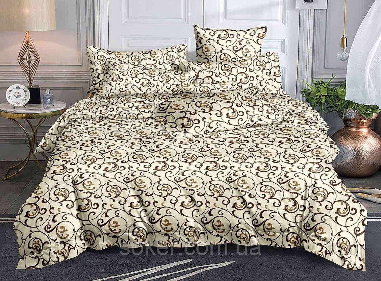 Напівторна постільна білизна 75 щільності