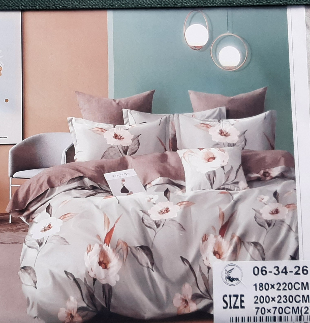 Постільна білизна, двуспальна (ПБ51), фото 1