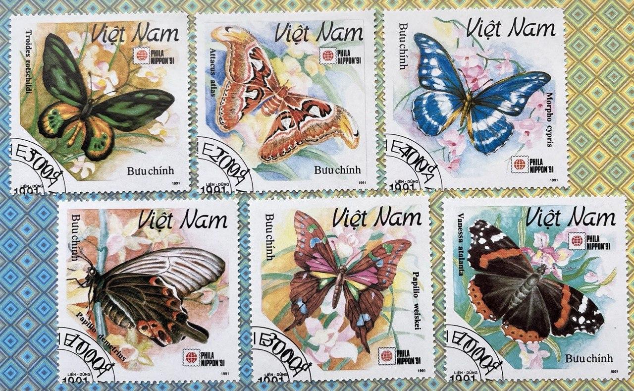 Набір марок Вьетнаму — Метелики, фото 1