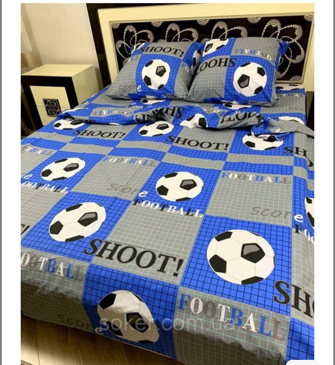 Полуторна постільна білизна,голд супер люкс