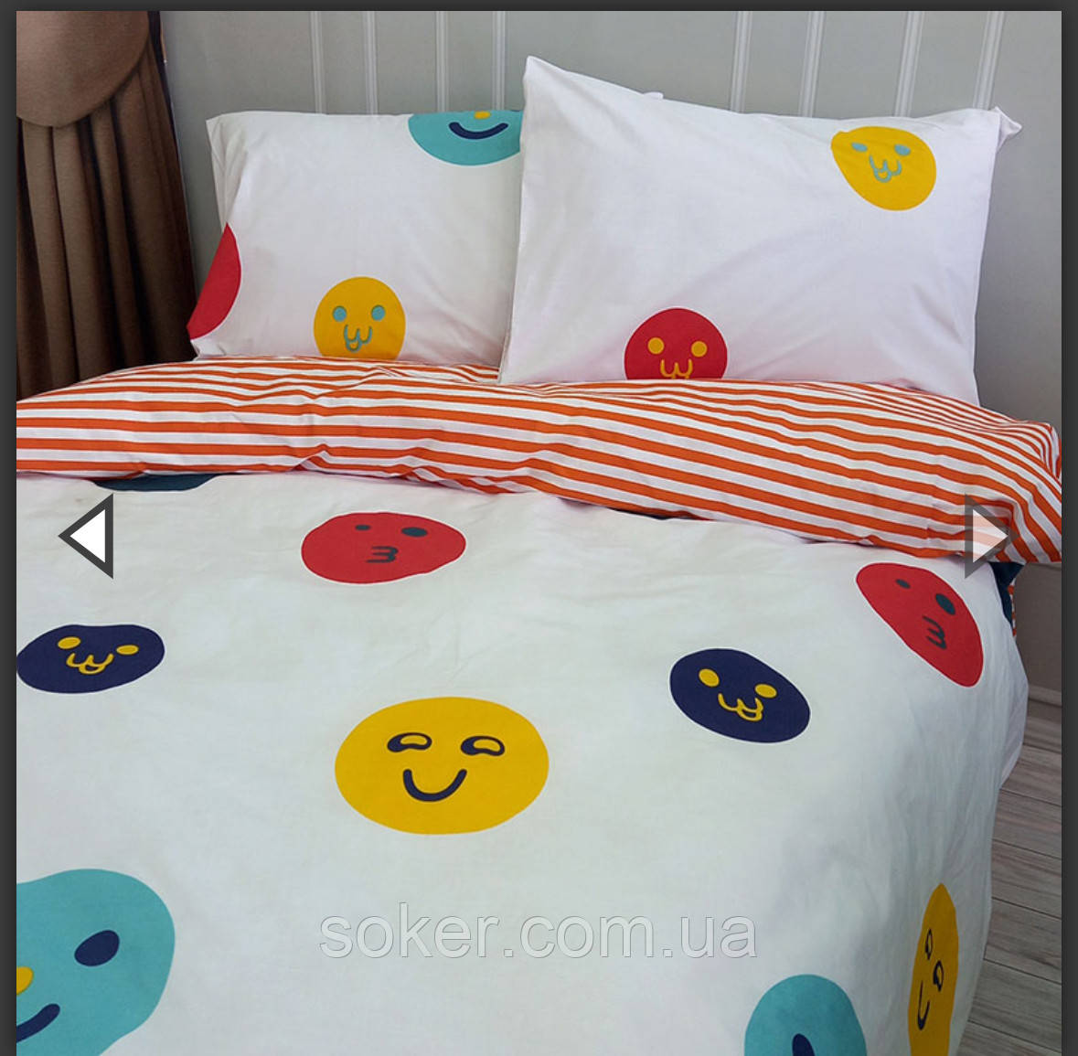 Полуторна постільна білизна,голд супер люкс