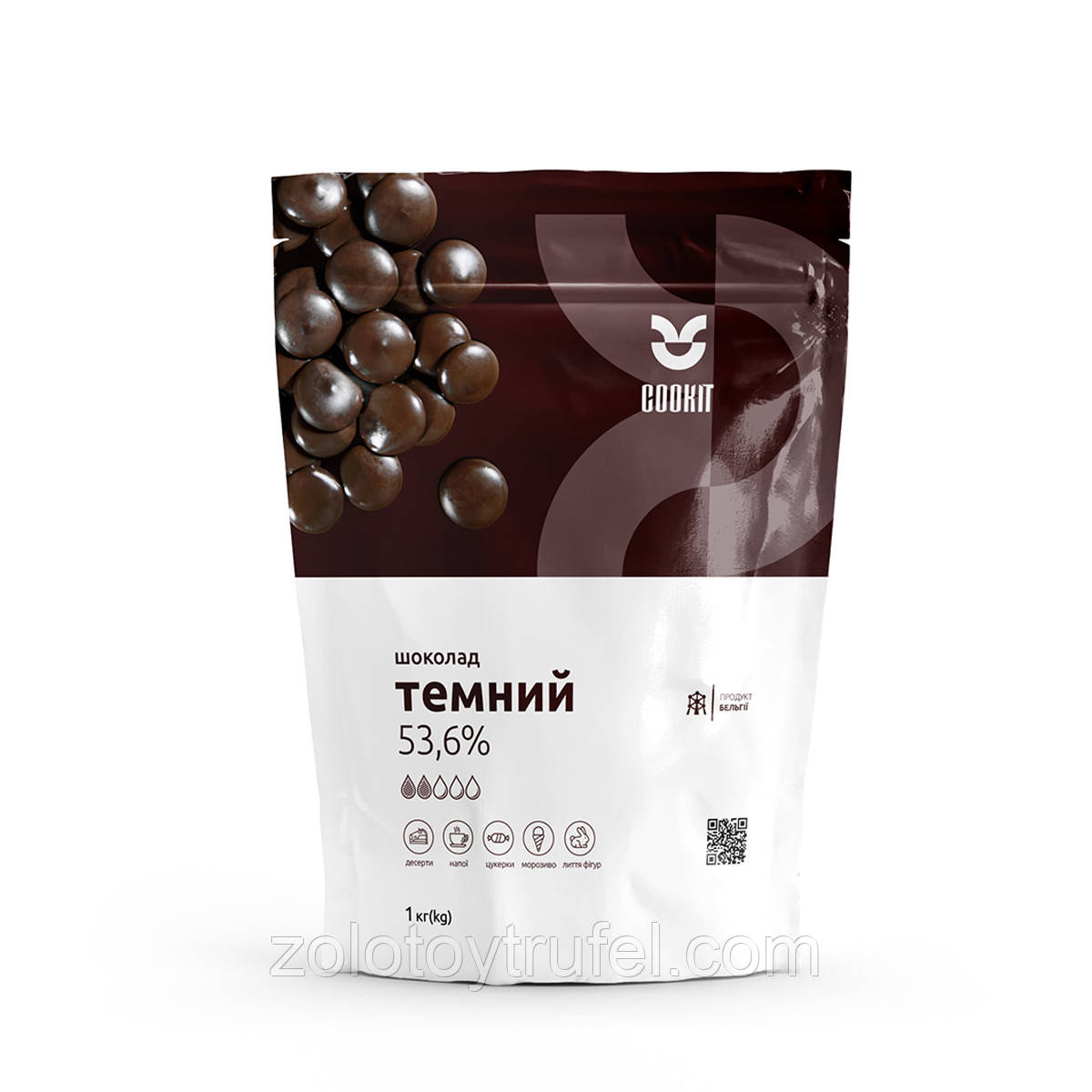 Чорний шоколад 53,6 % 1 кг, Бельгія, фото 1