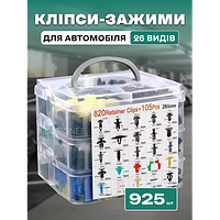 Автотовары