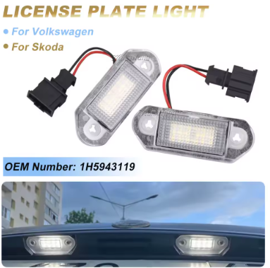 Світлодіодна LED підсвітка номерного знаку VW  Golf Vento Jetta / Octavia 1 Skoda 1H5943119