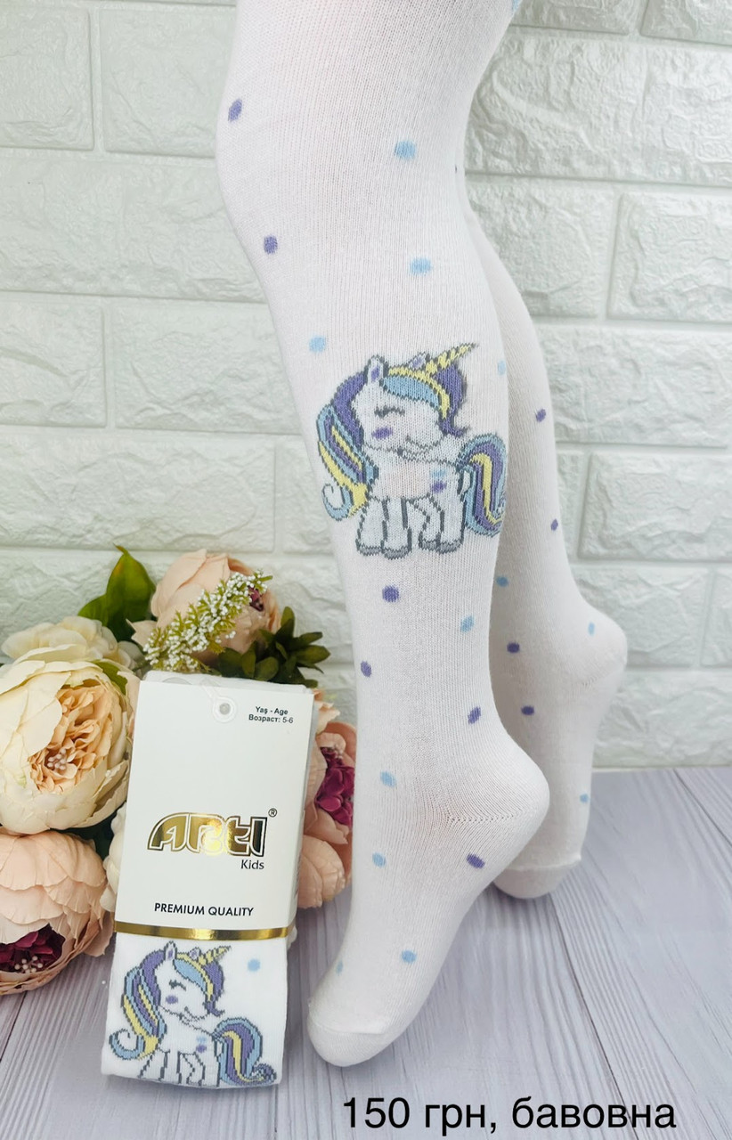 Колготи для дівчинки з малюнком Туреччина р 1-2  ТМ Arty