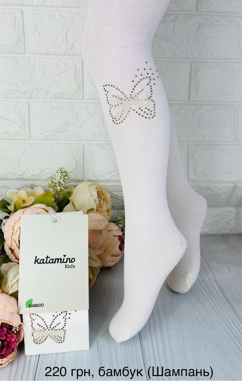 Колготи для дівчинки з малюнком Туреччина р 1-2  ТМ katamino