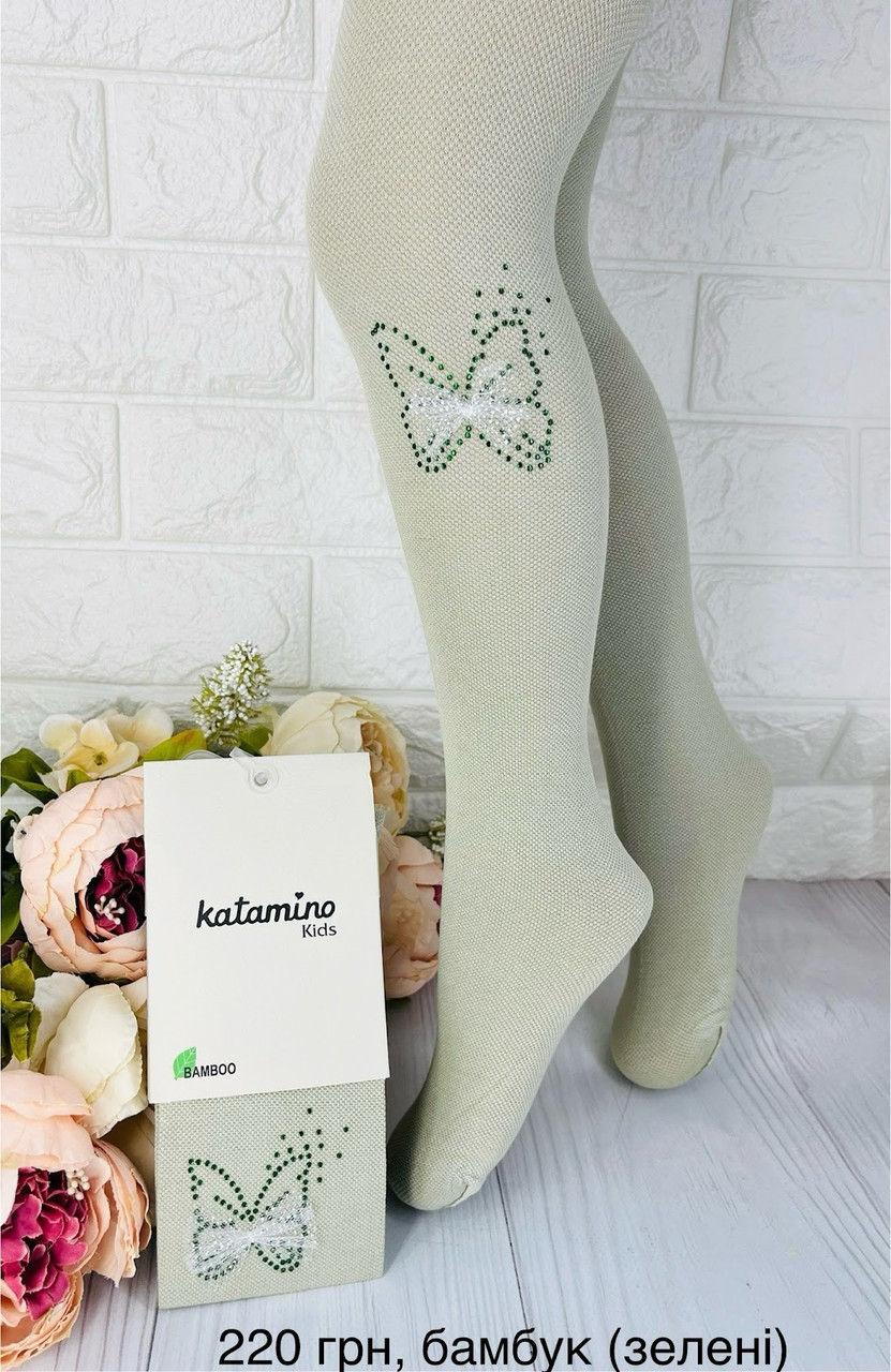 Колготи для дівчинки з малюнком Туреччина р 1-2  ТМ katamino