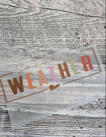 Термоналіпка на одяг, фото 1