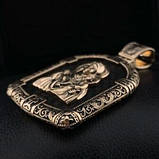 Золотий підвіс Діва Марія та молитва «Отче Наш» Арт. 0199, фото 2