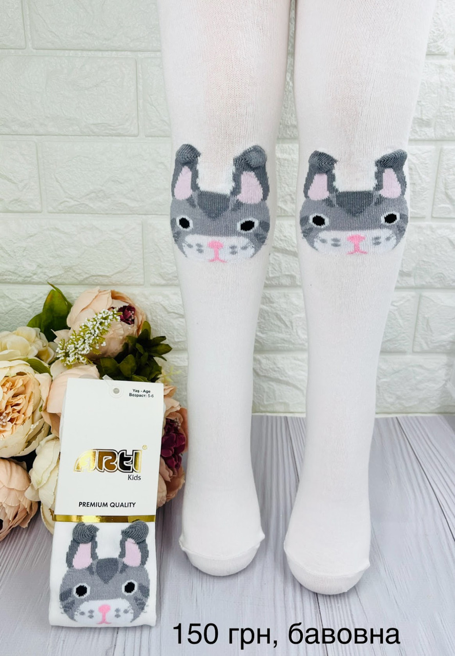 Колготи для дівчинки з малюнком Туреччина р 1-2  ТМ katamino