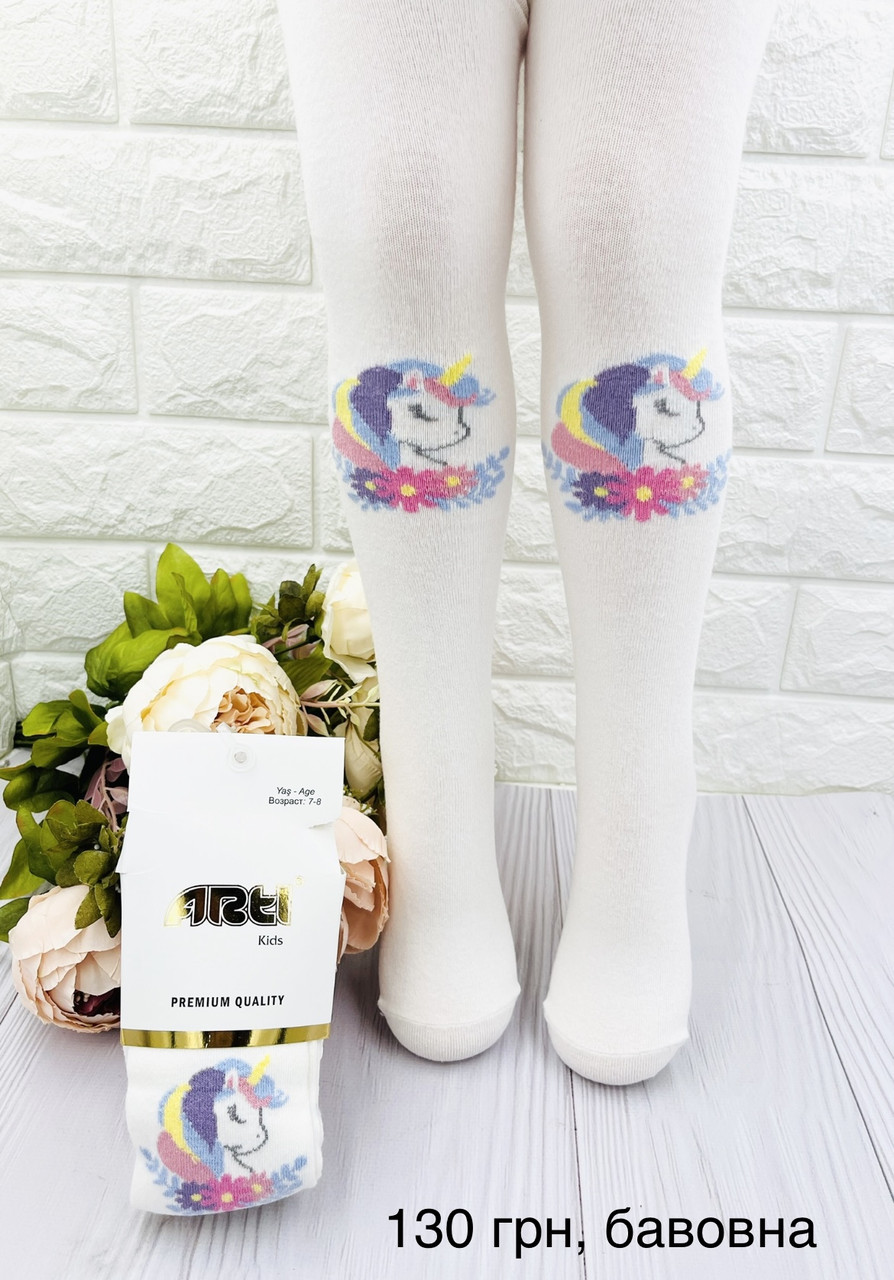 Колготи для дівчинки з малюнком Туреччина р 1-2  ТМ katamino