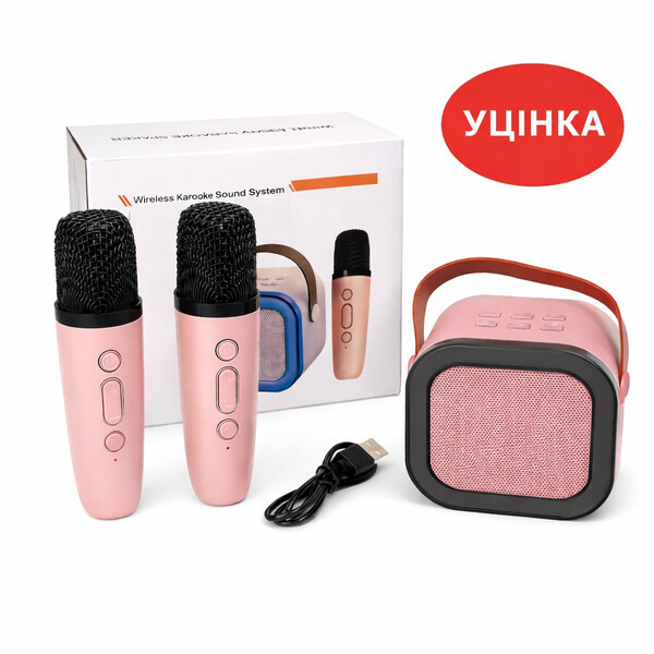 УЦІНКА Дитяча караоке колонка з двома мікрофонами бездротова Рожевий (60947), фото 1