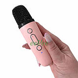 УЦІНКА Дитяча караоке колонка з двома мікрофонами бездротова Рожевий (60947), фото 3