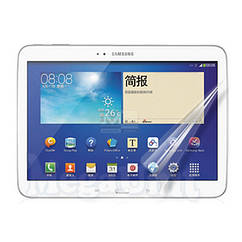 Захисна плівка екрану для Samsung Galaxy Tab 3 10,1 (P5200)