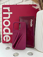 Бордовий Raspberry Jelly чохол RHODE на iPhone 16 pro