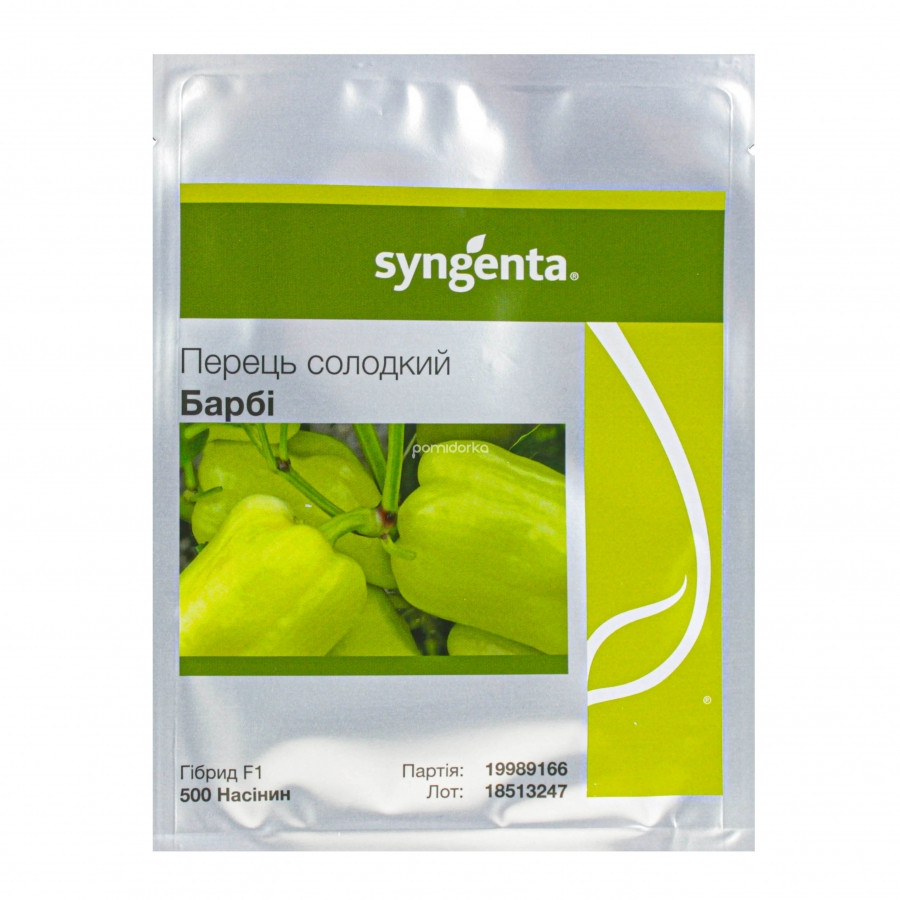 Насіння перцю Барбі F1 (500 насінин), фото 1