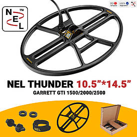 Котушка Nel Thunder 10,5х14,5 дюймів для GARRETT GTI 1500/2000/2500. Гарантія офіційна