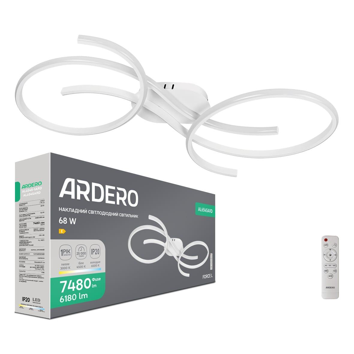 Потолочная LED люстра 68W с пультом Ardero с силиконовыми рассеивателями 3000/4500/6500К белого цвета IP20 AL6545ARD FORCE L, фото 1