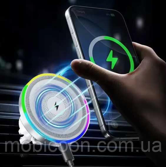 Зарядка в машину з MagSafe та RGB підсвіткою, фото 1