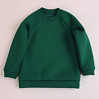 Дитячий світшот темно зелений теплий з начісом універсальна модель для школи прогулянок і повсякденного одягу