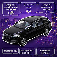 Машинка Автопром Audi Q7 1:32 чорна — металева іграшкова модель зі світлом, звуком та відкривними дверима, арт. 68310, фото 2