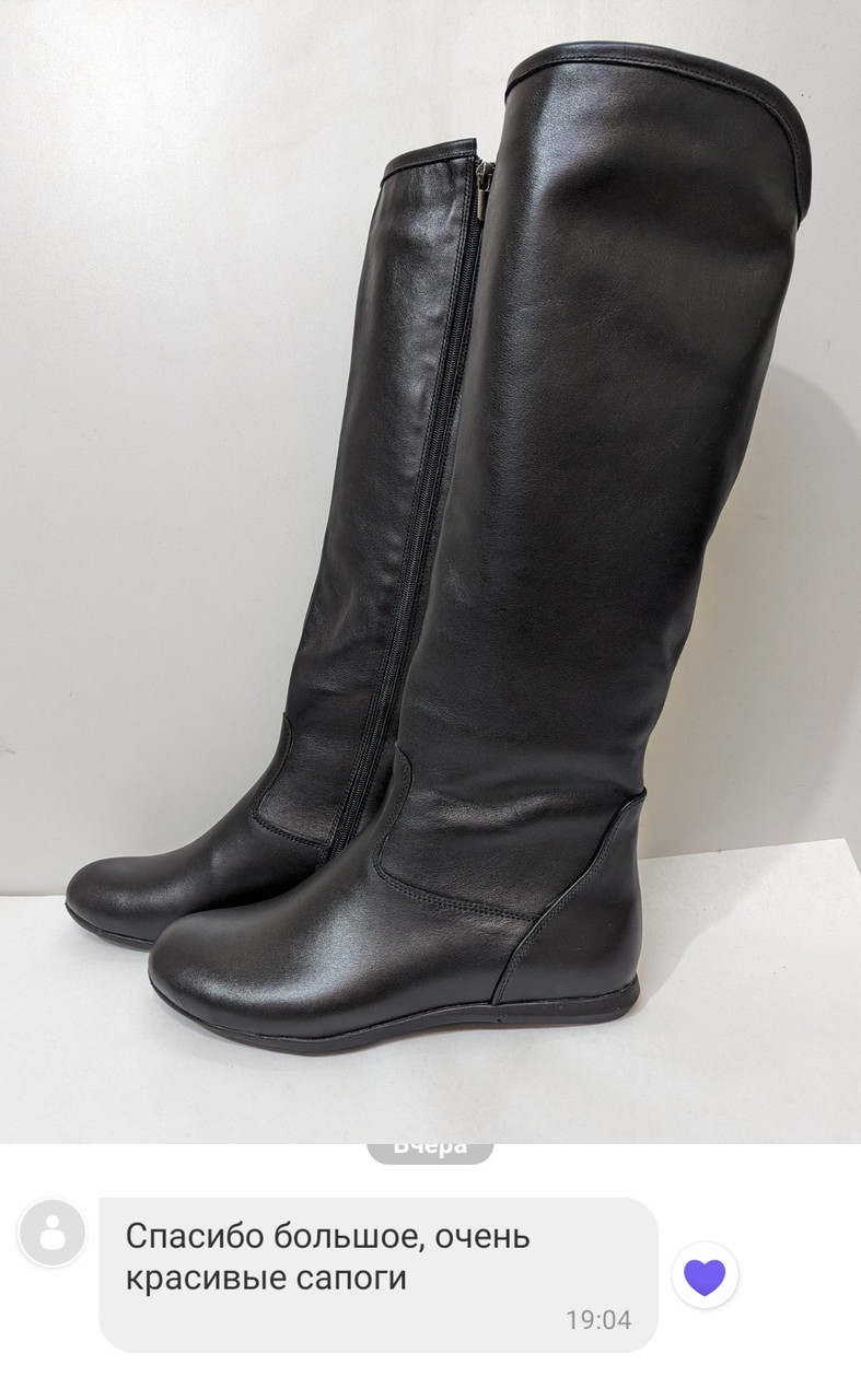 Відгук Чоботи 236-4144, фото 1