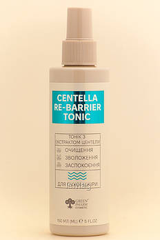 Green Pharm Тонік для сухої шкіри, 150 мл