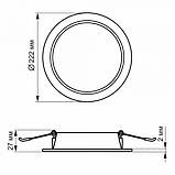 LED світильник Back вбудований круглий VIDEX 20W 5000K Black, фото 5