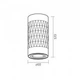 Світильник VIDEX під лампу GU10 SPF03A накладний білий + срібляста призма, фото 4