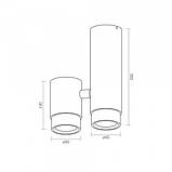 Світильник VIDEX під лампу GU10 SPF07 накладний поворотний подвійний білий + чорне кільце, фото 4