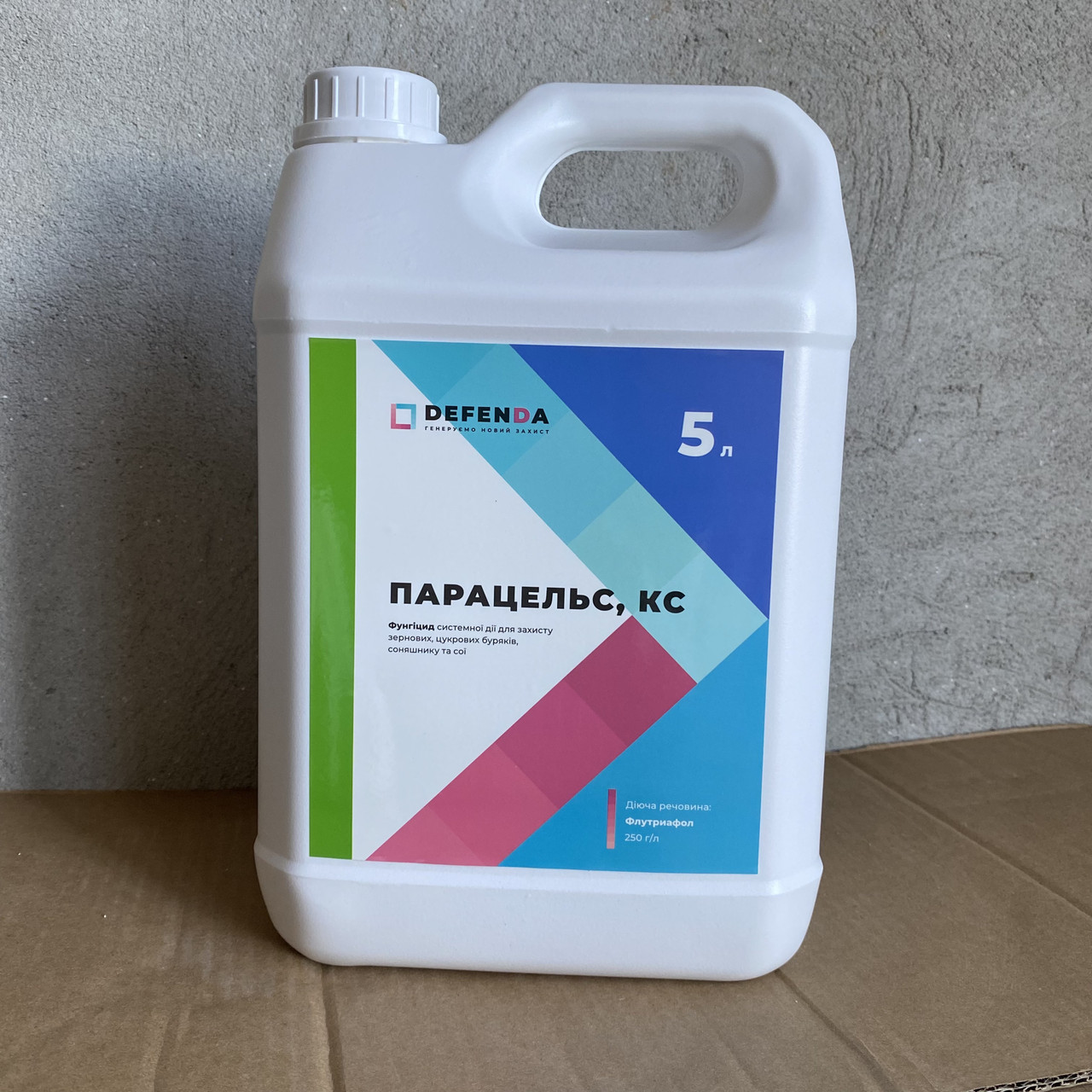 Фунгіцид Парацельс 5л (Імпакт) для зернових пшениці ячменю жита цукрових буряків винограду яблуні (флутріафол, 250 г/л), фото 1
