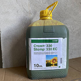 Гербіцид Стомп (гербіцид Лірон) 10л для кукурудзи, соняшника, картоплі, сої, гороху, цибулі, моркви, томатів, петрушки