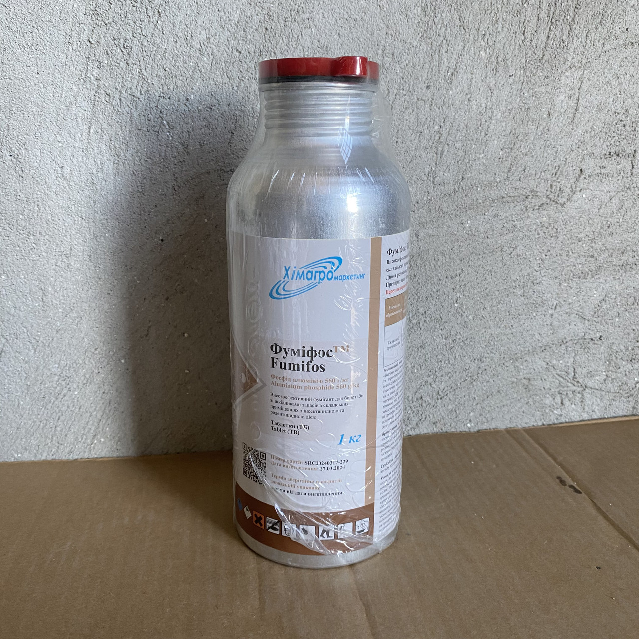 Фумігант Фуміфос 1 кг (фосфід алюмінію, 560 г/) для зерна та складів від довгоносика, хрущака, борошноїда, зернової молі (міль), фото 1