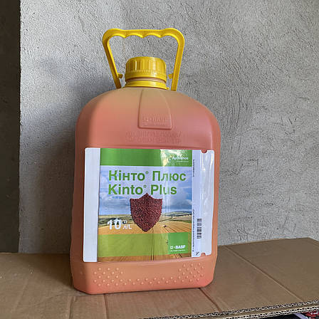 Фунгіцидний протруйник Кінто Плюс 10л для зернових колосових культур, фото 1