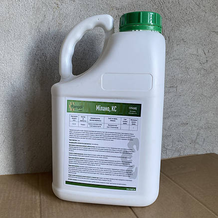 Гербіцид Мілано для кукурудзи (нікосульфурон, 40 г/л), фото 2