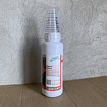 Гербіцид Оріон 0,25 кг (Хармоні) для кукурудзи, сої (тифенсульфурон-метилу, 750 г/кг)