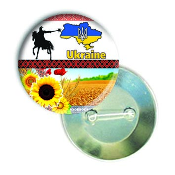 Закатний круглий значок з українською символікою "Ukraine"