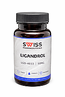 Лігандрол для набору м'язової маси, рельєфу м'язів, підвищення витривалості Swiss Pharmaceuticals Ligandrol LGD-4033 10 mg 60 caps