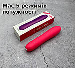 Вібропуля міні вібратор Wo-sex 5 режимів, вібропуля на батарейках. Рожева, фото 3