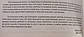 Книга - Святковий стіл. Найкращі рецепти приготування та прикраси страв (Б/У - Уцінка), фото 4