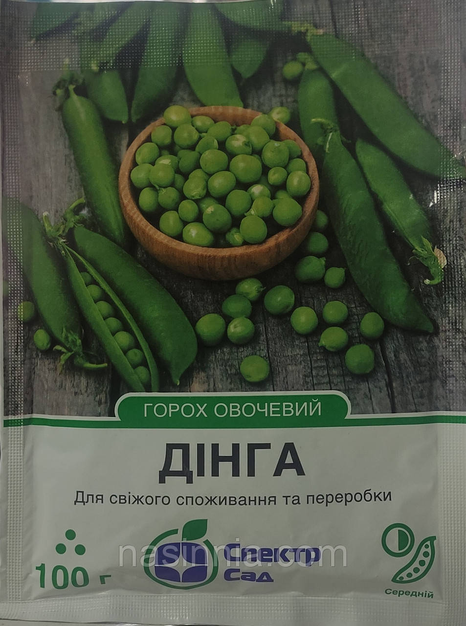 Горох Дінга 100 грам, фото 1