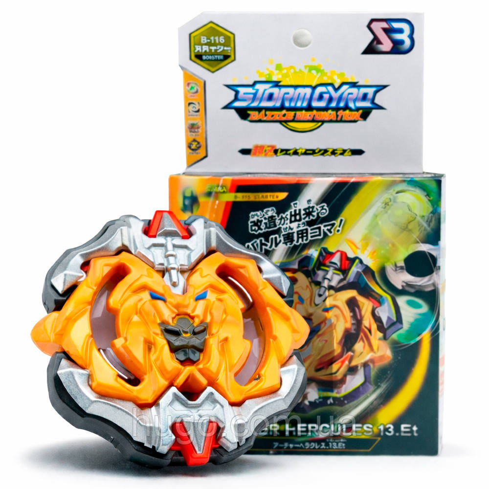 Бейблейд з пускачем Archer Hercules B-115 юла для боїв / Дзига бейблейд / Іграшка юла битва / Beyblade Burst 5 сезон, фото 1