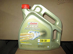 Моторне масло Castrol EDGE Professional OE 5W-30 4л
