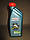 Моторне масло Castrol Magnatec Professional A3 10W-40 1л, фото 3