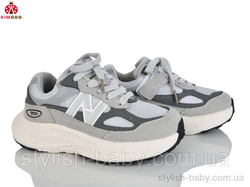 Дитяче спортивне взуття гуртом. Дитячі кросівки 2026 бренда Сонце — Kimbo-o (рр. з 32 по 37)